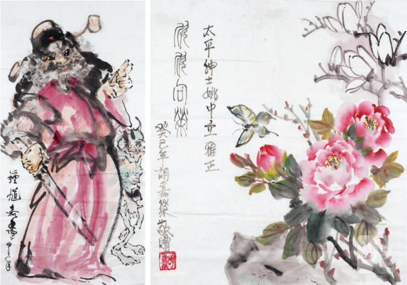    胡嘉榮 鍾馗人物牡丹兩幅 - 图1